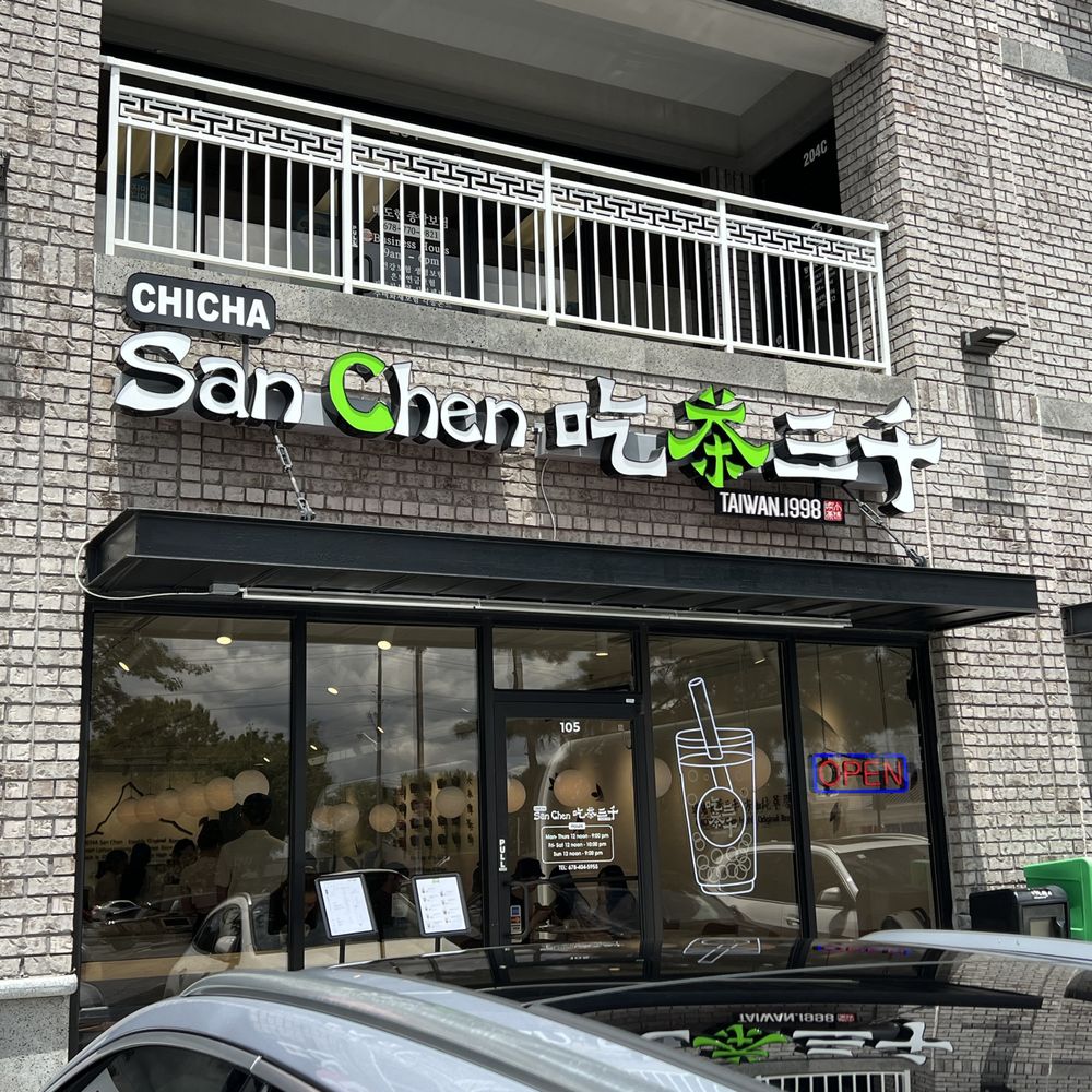 Chicha San Chen - CHICHA San Chen storefront. - Bubble Tea Near Me - Duluth, Georgia Chicha San Chen - CHICHA San Chen storefront. - Bubble Tea Near Me - Duluth, Georgia