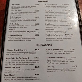 Thai Orchid - Menu - Thai Near Me - Mentor, Ohio