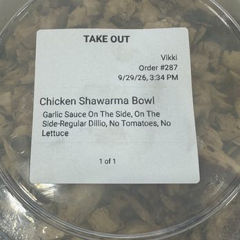 Middle Eats - Chicken & Steak Shawarma Bowl - Sandwiches Near Me - Detroit, Michigan Middle Eats - Chicken & Steak Shawarma Bowl - Sandwiches Near Me - Detroit, Michigan