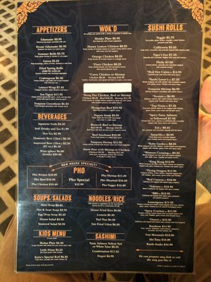 Menu photo 5 Lemongrass Sushi & Wok Amarillo, TX Menu photo 5 Lemongrass Sushi & Wok Amarillo, TX
