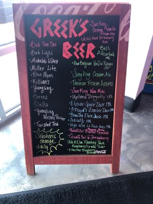Menu photo 1 Greek's Pizzeria Mooresville, IN Menu photo 1 Greek's Pizzeria Mooresville, IN