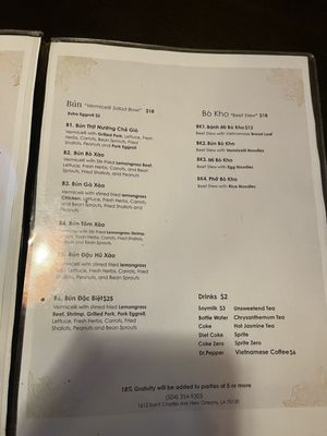 Menu photo 2 Pho Do New Orleans, LA Menu photo 2 Pho Do New Orleans, LA
