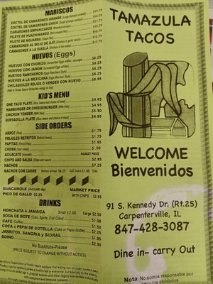 Menu photo 1 Tamazula Tacos Carpentersville, IL
