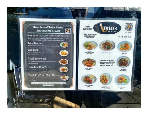 Menu photo 4 Anna's Thai Kitchen Chicago, IL