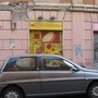 Piadineria La Caveja