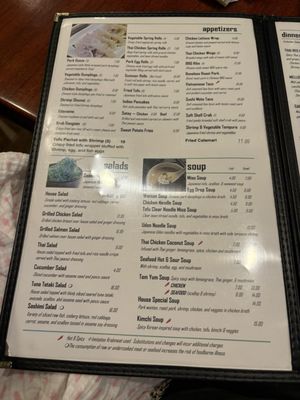 Menu photo 4 Sushi Moto Asian Wellington, FL