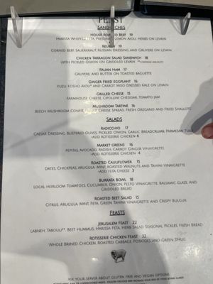 Menu photo 1 Feast: The Cafe at Field + Fort Summerland, CA Menu photo 1 Feast: The Cafe at Field + Fort Summerland, CA