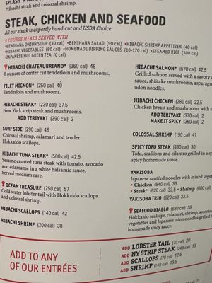 Menu photo 3 Benihana - Sugar Land Sugar Land, TX Menu photo 3 Benihana - Sugar Land Sugar Land, TX