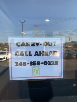 Kerby's Koney Island by null