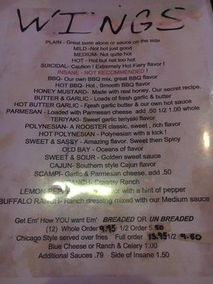 Menu photo 5 Red Rooster Motel Restaurant & Lounge Hazleton, PA