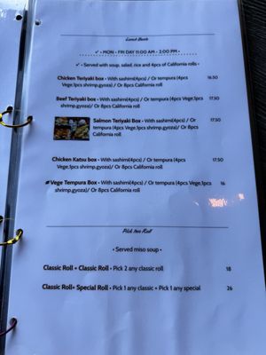 Kokoro Sushi by null