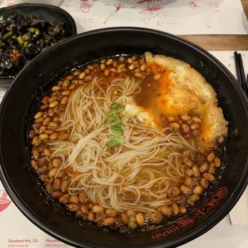 MIAN - Szechuan Near Me - Rowland Heights, California MIAN - Szechuan Near Me - Rowland Heights, California