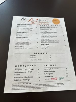 Menu photo 1 El Aji Peruvian Restaurant San Francisco, CA Menu photo 1 El Aji Peruvian Restaurant San Francisco, CA