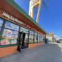 Photo of La Reynas supermarket 