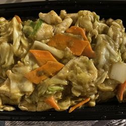 88 Asian Fusion & Sushi Burrito - Thai curry with chicken
