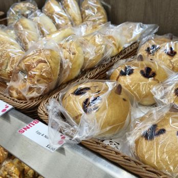 Bakery Nakamura - Bakeries Near Me - Markham, Ontario