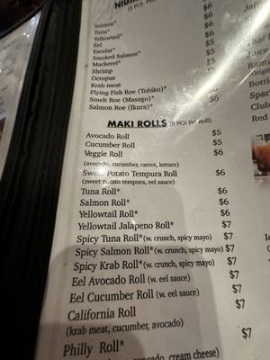 Menu photo 6 Sakeba Sushi & Sake Bar Kissimmee, FL