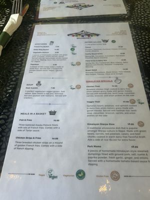 Menu photo 2 Wildberry Restaurant Ashford, WA Menu photo 2 Wildberry Restaurant Ashford, WA