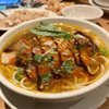 Pho Da Lat Restaurant gift card