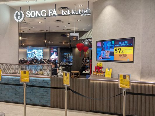 Song Fa Bak Kut Teh (Jewel Changi Airport) by null