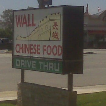 Wall Chinese Restaurant - Chinese Near Me - Banning, California Wall Chinese Restaurant - Chinese Near Me - Banning, California
