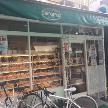 ピンポンパン 千代崎店 - Updated January 2026 - 西区千代崎2-7-11