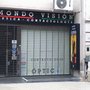 Photo of Mondo Visión