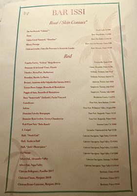 Menu photo 7 Bar Issi Palm Springs, CA Menu photo 7 Bar Issi Palm Springs, CA