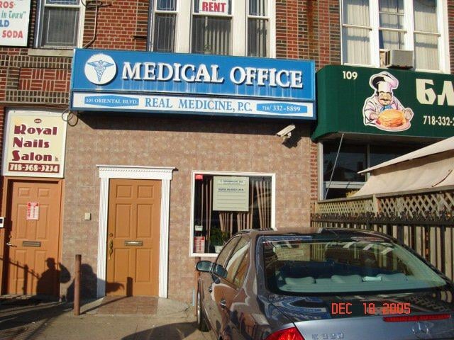 Emmanuil Rakhmanchik, MD - Real Medicine