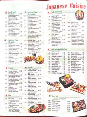 Menu photo 4 Eastern Garden Sussex, NJ Menu photo 4 Eastern Garden Sussex, NJ