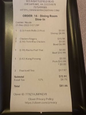 Menu photo 7 Racha Thai Cuisine Chesapeake, VA Menu photo 7 Racha Thai Cuisine Chesapeake, VA