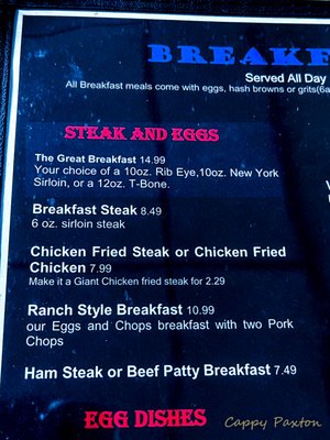 Menu photo 2 Beef House Garland, TX Menu photo 2 Beef House Garland, TX