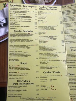 Menu photo 7 Asia Caribe Isla Mujeres, ROO Menu photo 7 Asia Caribe Isla Mujeres, ROO