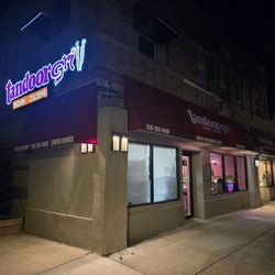 Tandoor Grill - Store Photo