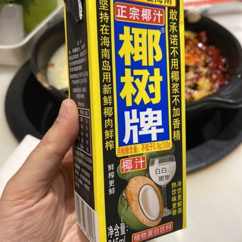 Nice 2 Meet U - Coconut Milk - Hot Pot Near Me - San Gabriel, California Nice 2 Meet U - Coconut Milk - Hot Pot Near Me - San Gabriel, California