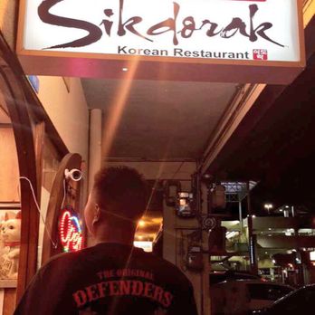 Sik Do Rak - Korean Near Me - Honolulu, Hawaii