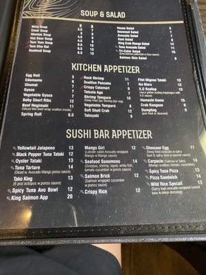 Menu photo 2 Wild Rice Norwalk, CT