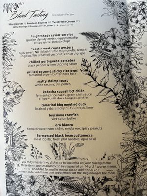 Menu photo 6 Nightshade Noodle Bar Lynn, MA Menu photo 6 Nightshade Noodle Bar Lynn, MA
