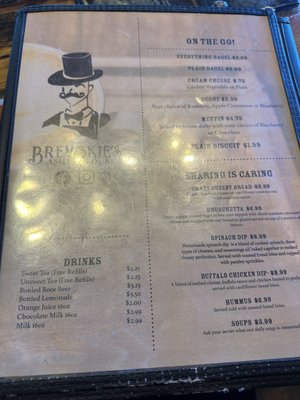 Menu photo 2 Brewskie's Asheboro, NC Menu photo 2 Brewskie's Asheboro, NC
