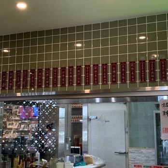 Cafe le Majestik - Hong Kong Style Cafe Near Me - Scarborough, Ontario Cafe le Majestik - Hong Kong Style Cafe Near Me - Scarborough, Ontario