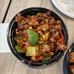 Ming’s Cafe - Kung pao chicken (asked to remove the celery) - comes with a side of white rice