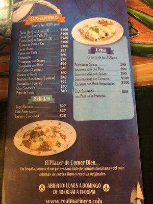 Menu photo 3 Real Marinero Tequila, JAL Menu photo 3 Real Marinero Tequila, JAL