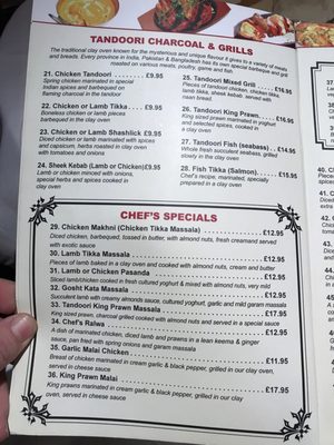 Menu photo 4 Chambeli Restaurant London, XGL