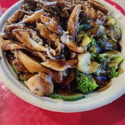 Chicken Teriyaki Bowl. Chicken Teriyaki Bowl.