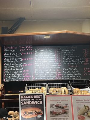 Menu photo 6 Bagels & Schmear New York, NY Menu photo 6 Bagels & Schmear New York, NY