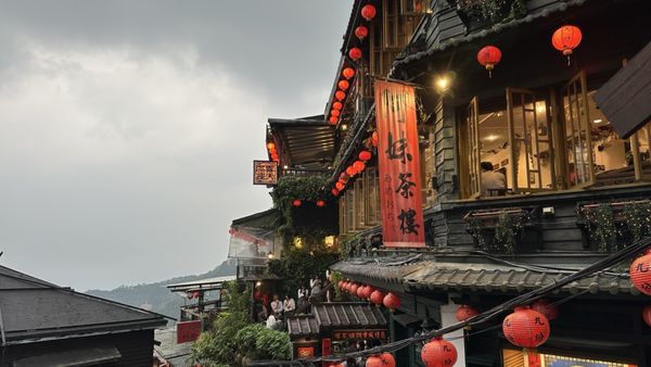 A-Mei Teahouse by null