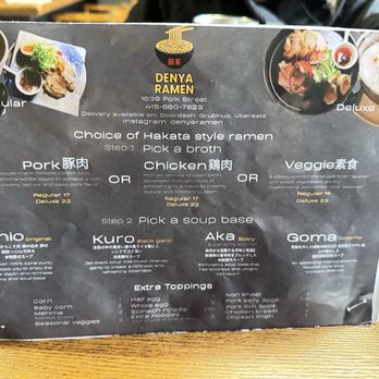 Denya Ramen - Menu 6/2026 - Ramen Near Me - San Francisco, California Denya Ramen - Menu 6/2026 - Ramen Near Me - San Francisco, California