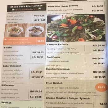 Shesh Besh Grill - Mediterranean Near Me - West Bloomfield, Michigan Shesh Besh Grill - Mediterranean Near Me - West Bloomfield, Michigan