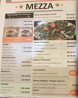 Menu photo 8 Shesh Besh Grill West Bloomfield, MI Menu photo 8 Shesh Besh Grill West Bloomfield, MI