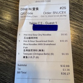 Five Grains Noodle House - Noodles Near Me - Fremont, California Five Grains Noodle House - Noodles Near Me - Fremont, California